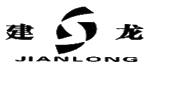 建龙