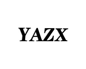 长沙旺拉图科技有限公司商标YAZX（09类）商标转让流程及费用