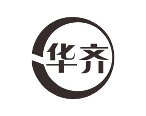 方宋商标华齐（28类）多少钱？