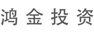 北京鸿金投资有限公司