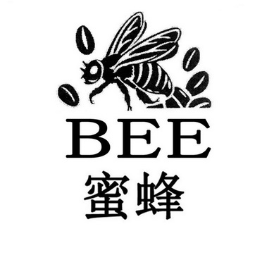 蜜蜂bee_注册号38418227_商标注册查询 - 天眼查