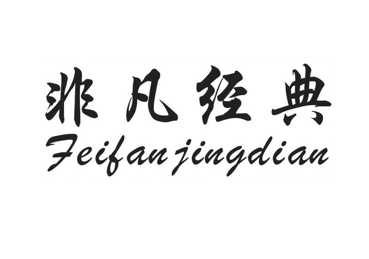 abbc1ce2ac52e1823c4acde7cf2fa617.jpg