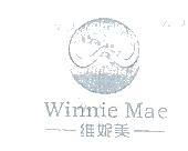 维妮美 winnie mae