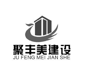 聚丰美官网