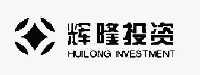 辉隆投资 hui long investment