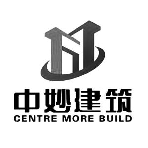 四川中妙建筑工程有限公司