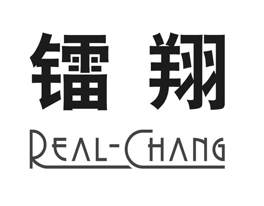 非标金属制品行业的最新发展动态