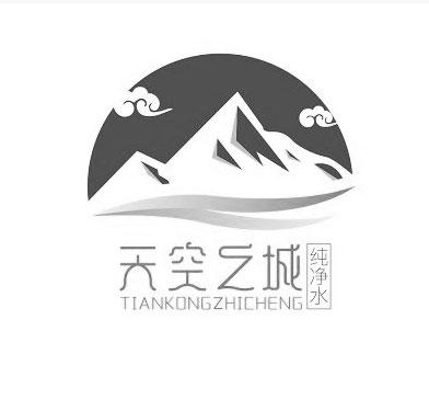 厦行e企管_注册号46494116_商标注册查询 - 天眼查