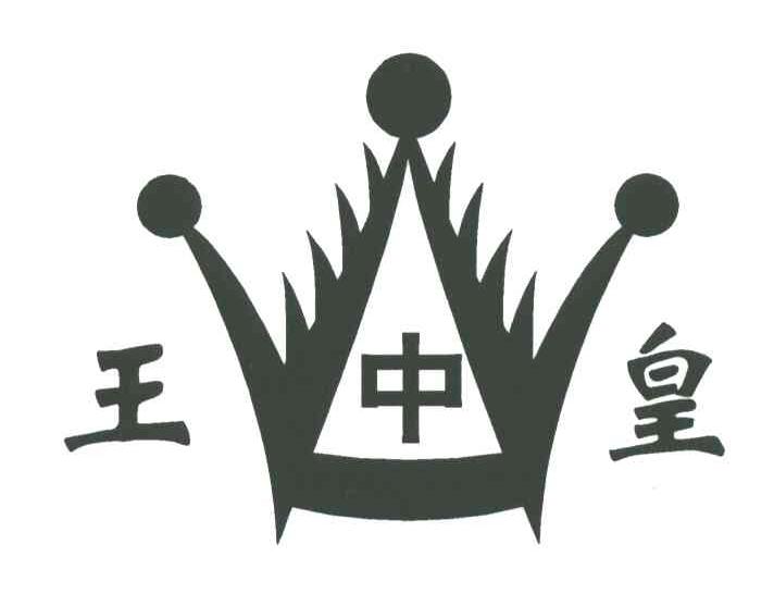 在手机上查看商标详情