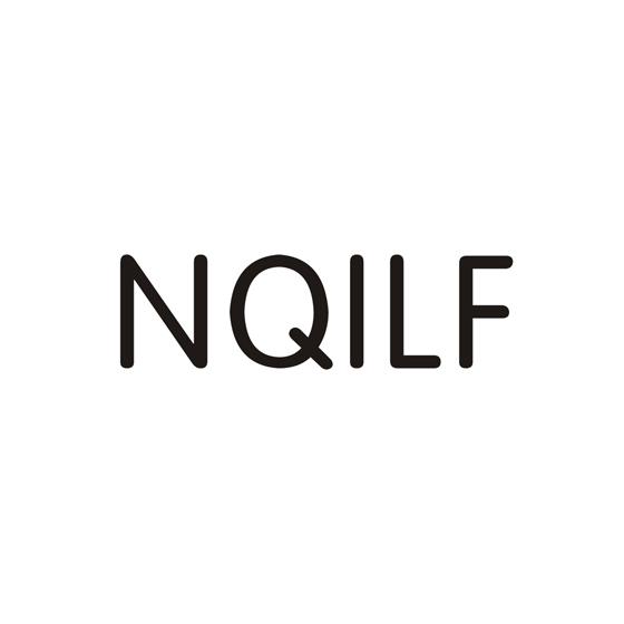 黄丽纯商标NQILF（03类）商标买卖平台报价，上哪个平台最省钱？