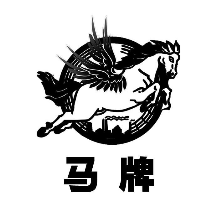 唐山市丰润区冀龙水泥有限公司