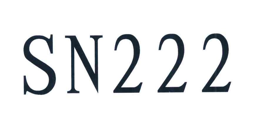 惠州信邦涂料有限公司