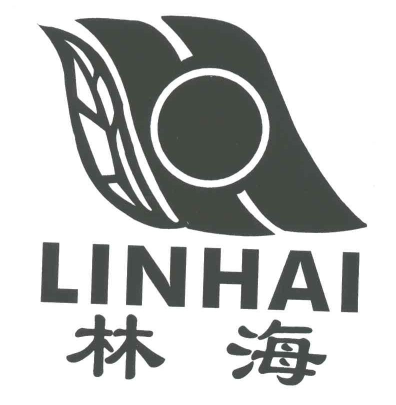 林海