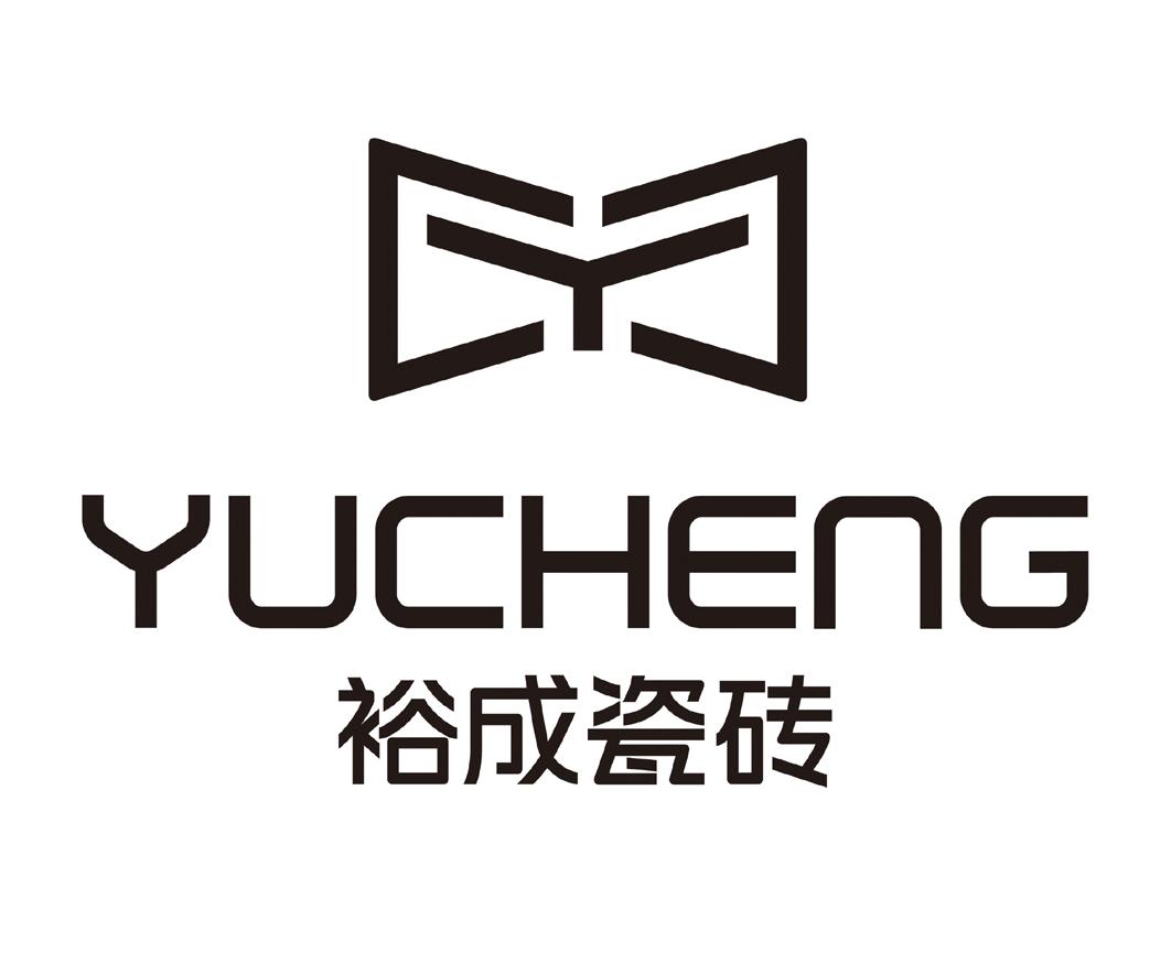 裕成瓷磚 yucheng