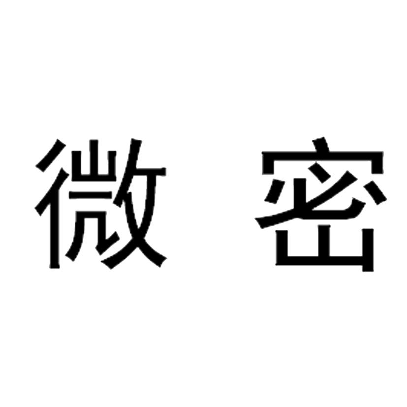 深圳市联建光电股份有限公司_【信用信息_诉