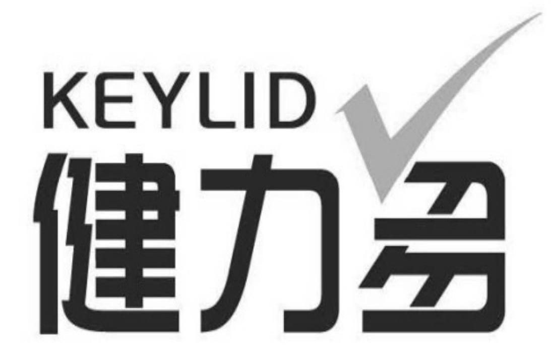 健力多keylid