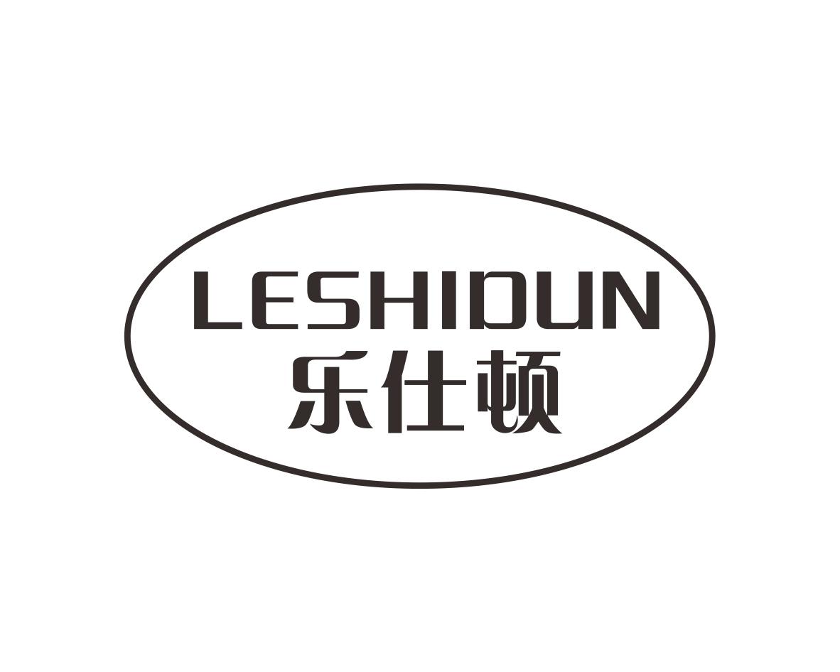 长沙富格尼电子商务有限公司商标乐仕顿（12类）多少钱？