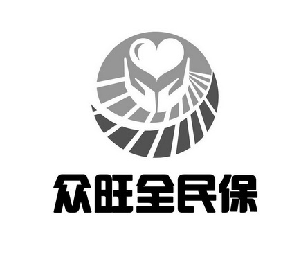 黑龙江省众旺电子商务有限公司