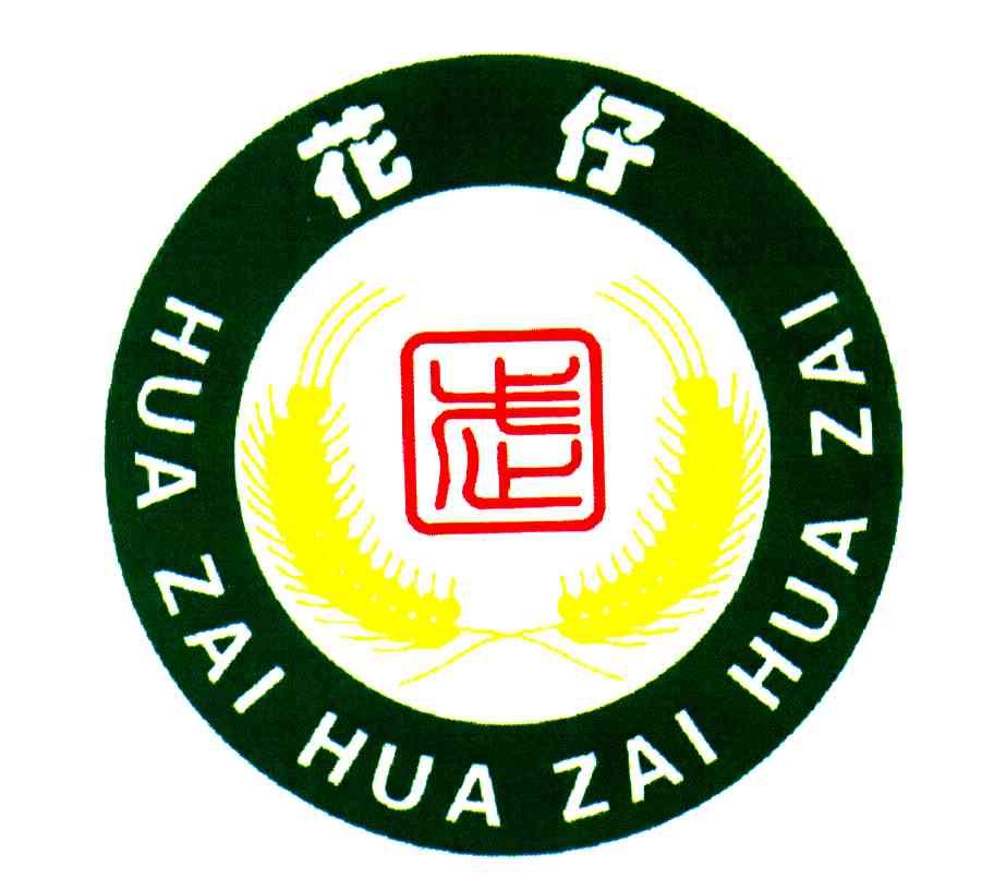 天眼查信息更正 adbafe014dc74c8a650a14416e007269.jpg