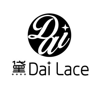 黛dai lace