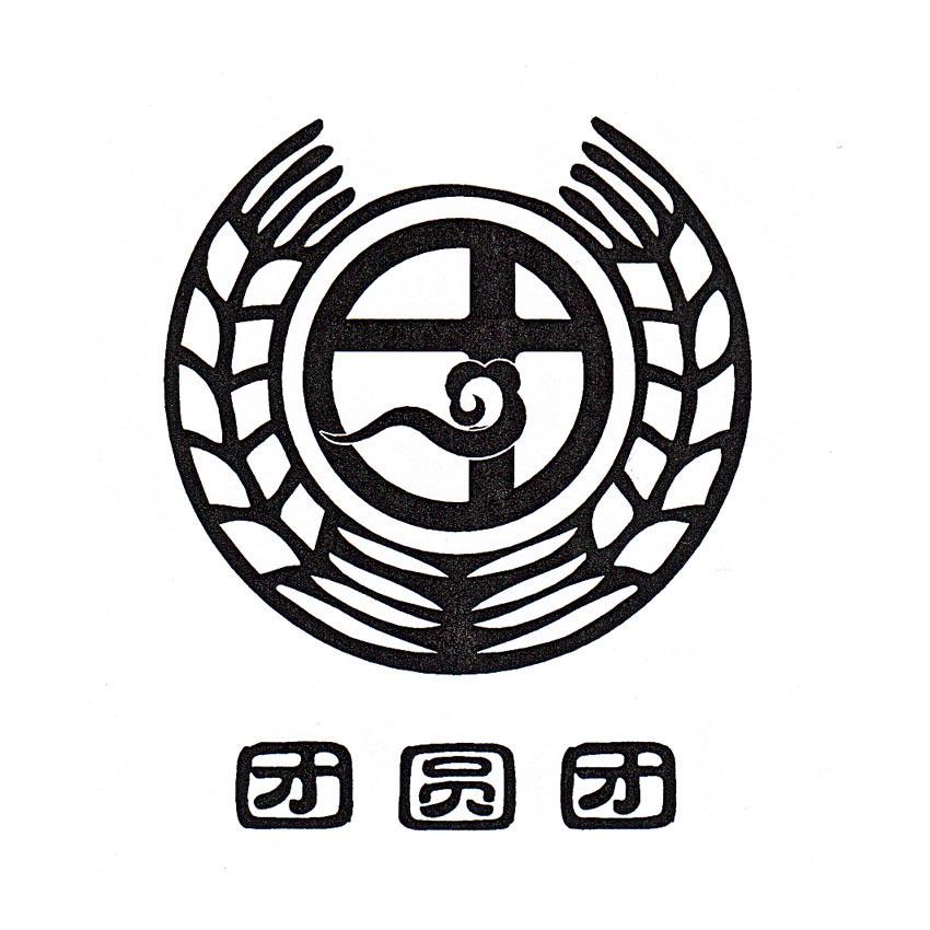 宁波团圆团食品有限公司