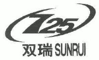 双瑞;725;sunrui