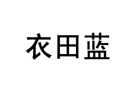 嵊州市天气预报_嵊州市中南针织内衣厂