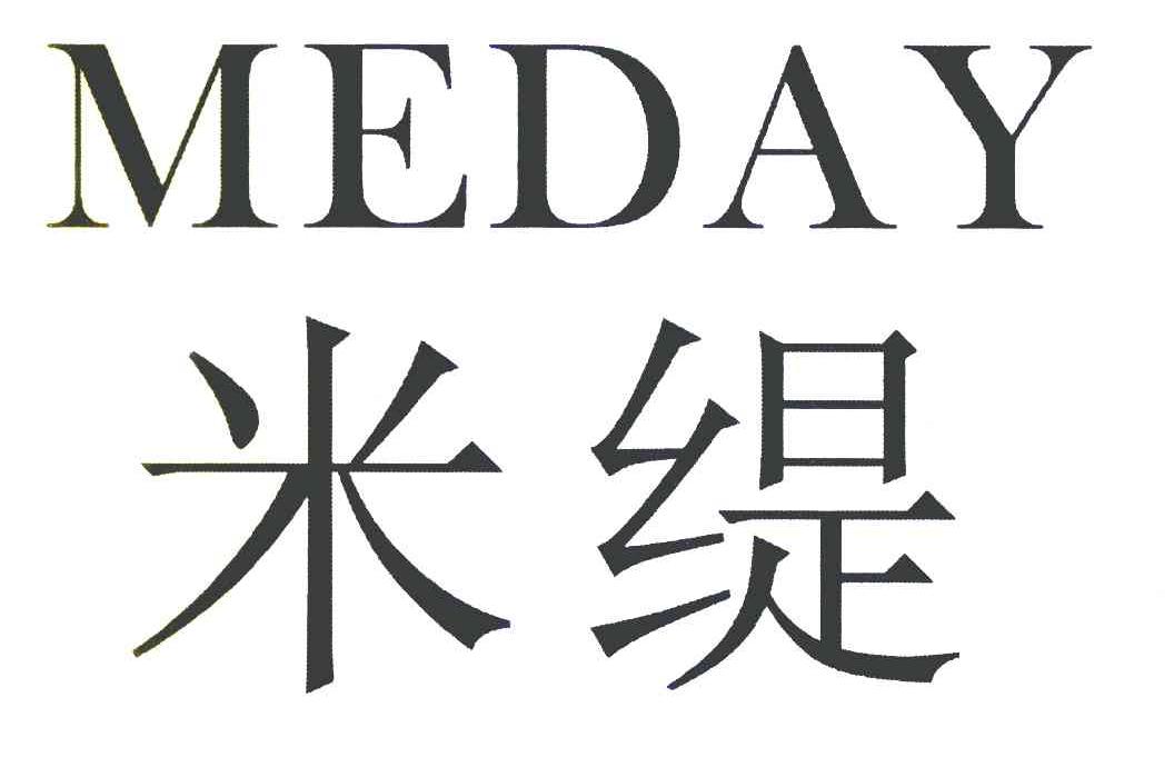 米缇meday