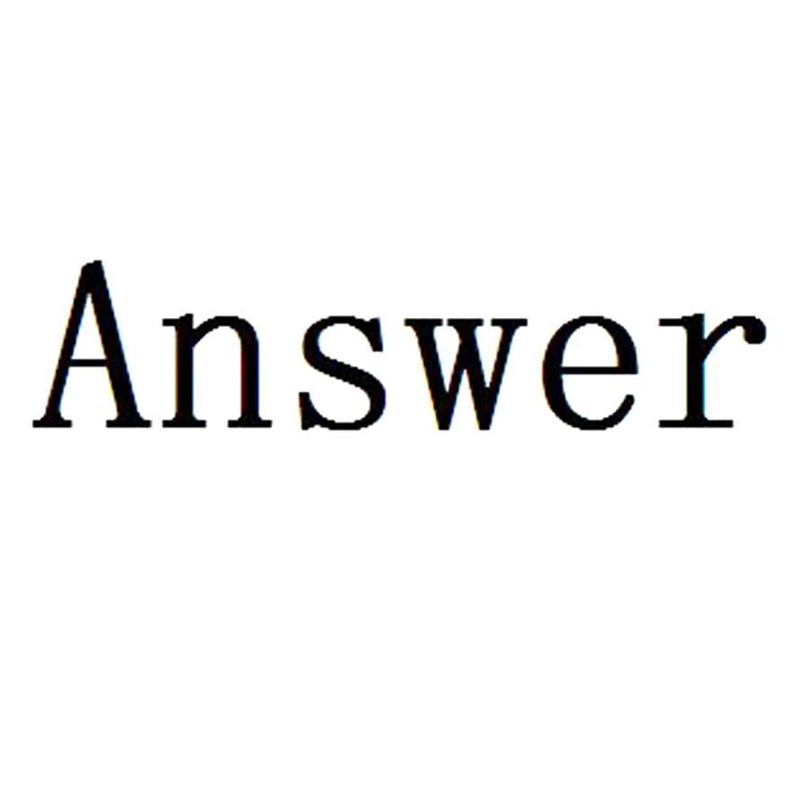 answer