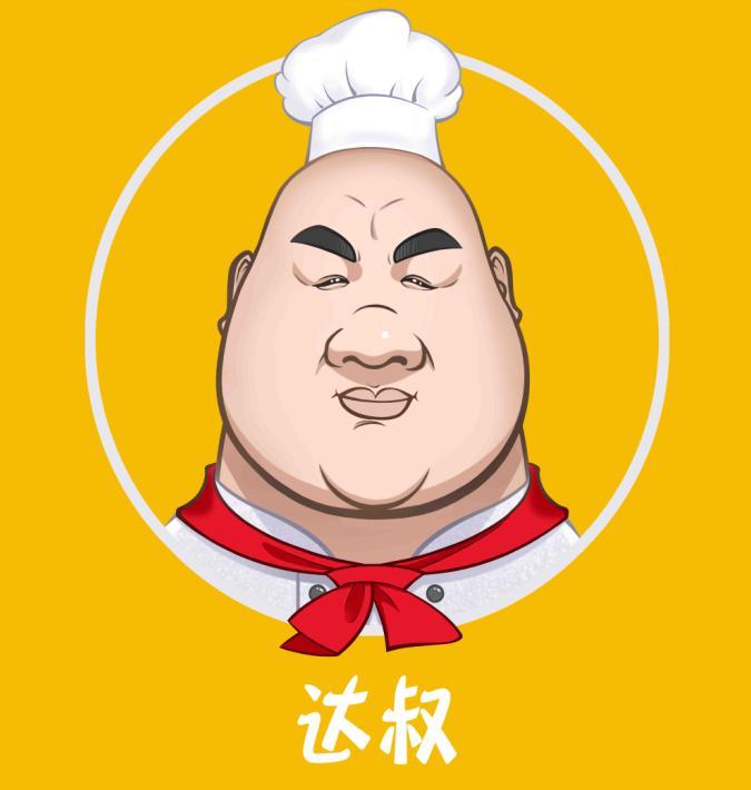 在手机上查看商标详情