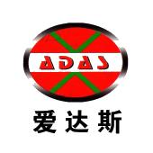 盐城爱达斯绝缘材料有限公司