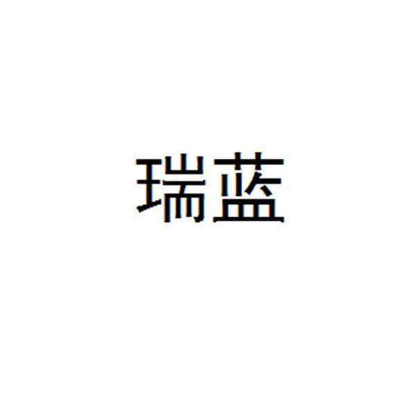 蓝绿邦海洋科技有限公司山东蓝绿42954585209-科学仪器商标注册申请