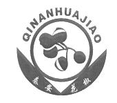 秦安花椒 qin an hua jiao_注册号7661669_商标注册查询 - 天眼查