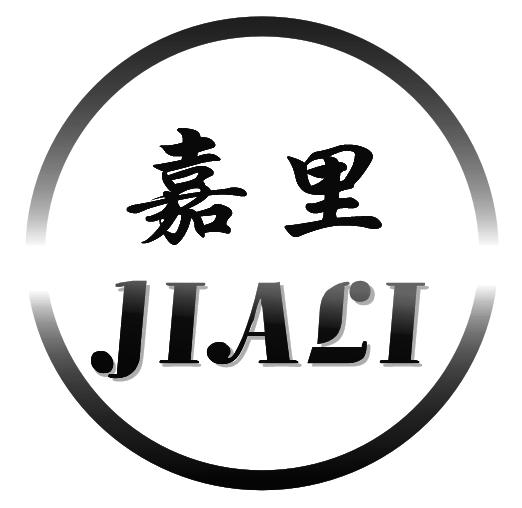 嘉里中心logo图片