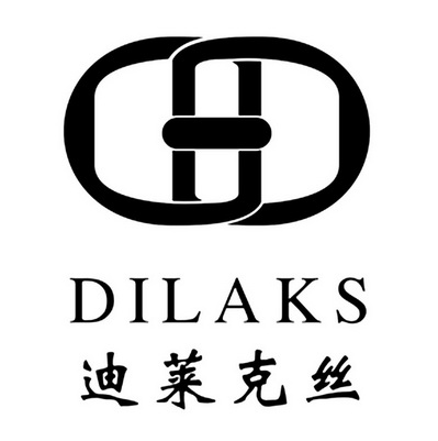 迪莱克丝dilaks
