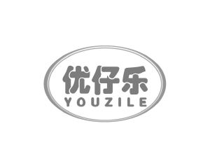 长沙格贝美母婴用品有限公司商标优仔乐（28类）商标转让费用多少？