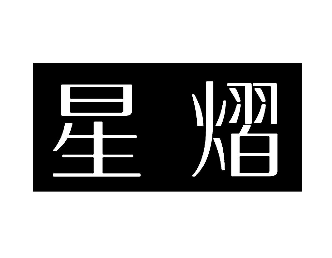 在手机上查看商标详情