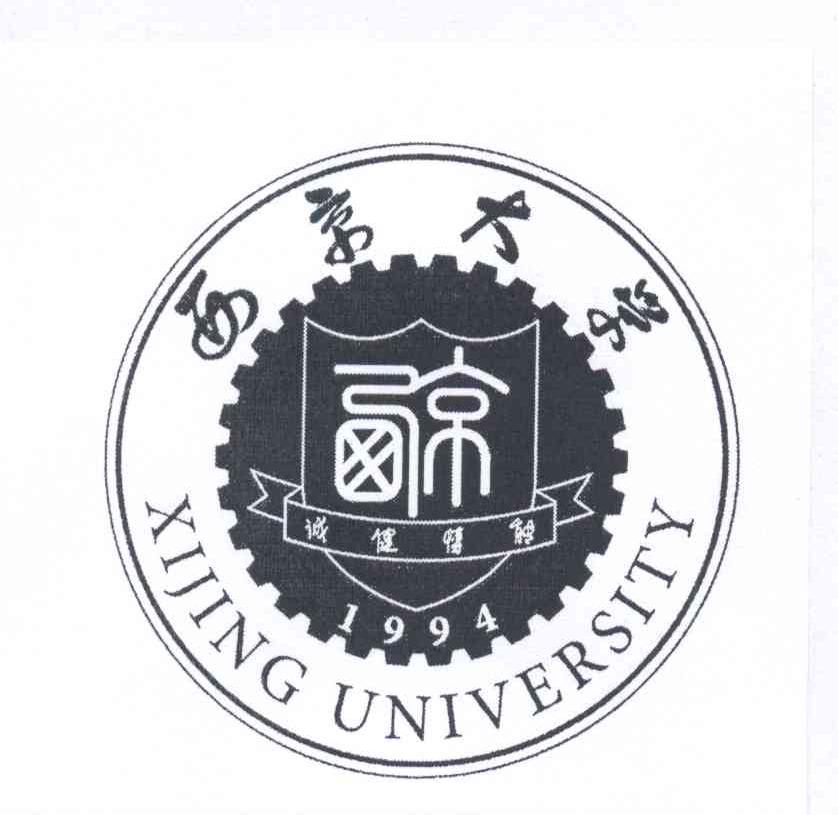 西京学院logo图片