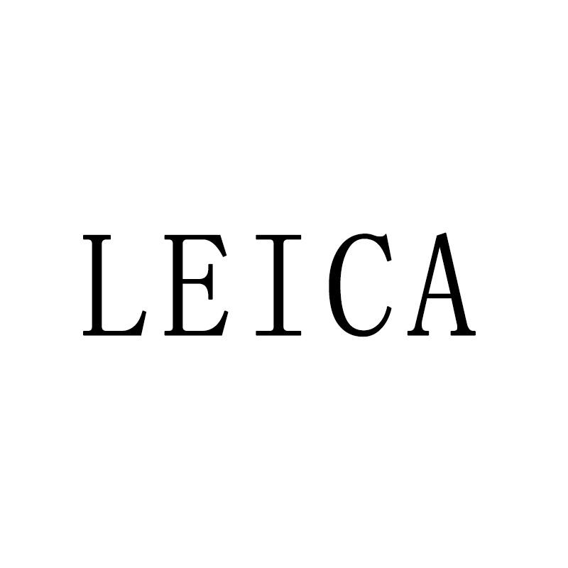 leica_注册号41339721_商标注册查询 天眼查