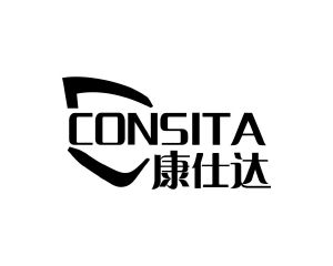 雷嘉兴商标康仕达 CONSITA（34类）商标转让流程及费用