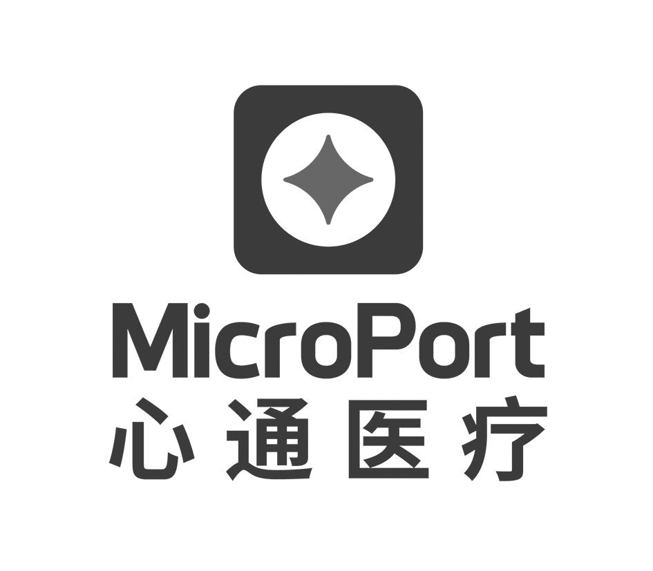心通医疗;microport