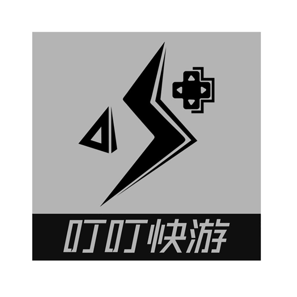 在手机上查看 商标详情