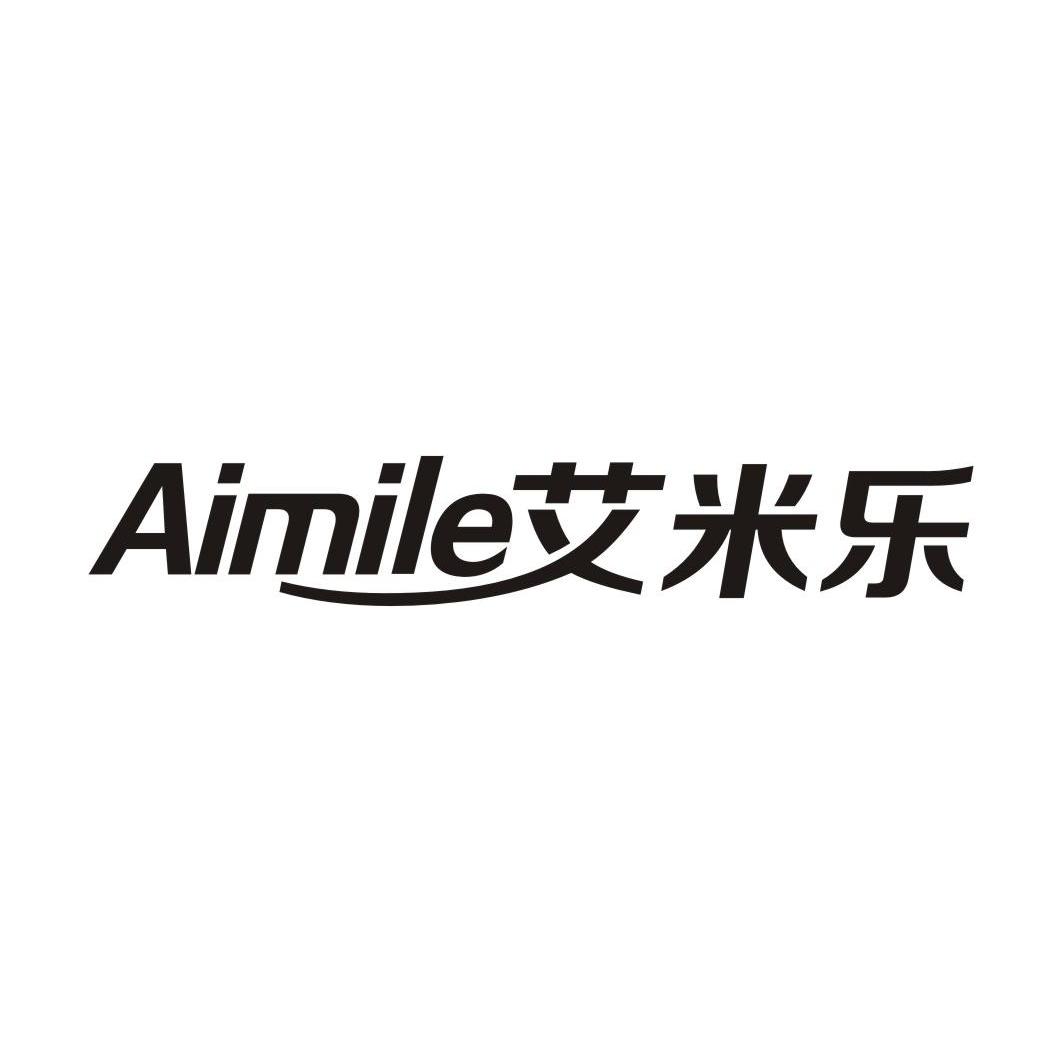 艾米乐_注册商标查询信息 - 商标分类信息 - 天眼查