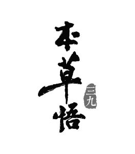 在手机上查看 商标详情