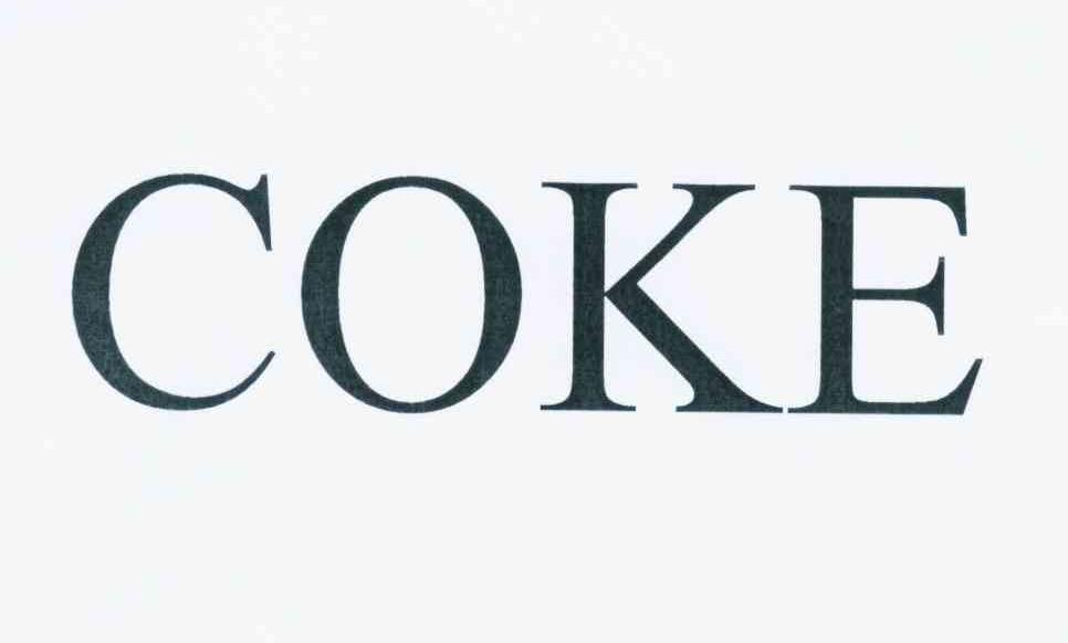 coke_注册号46923403_商标注册查询 - 天眼查