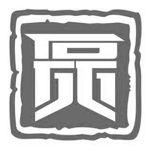 磊字图腾图片