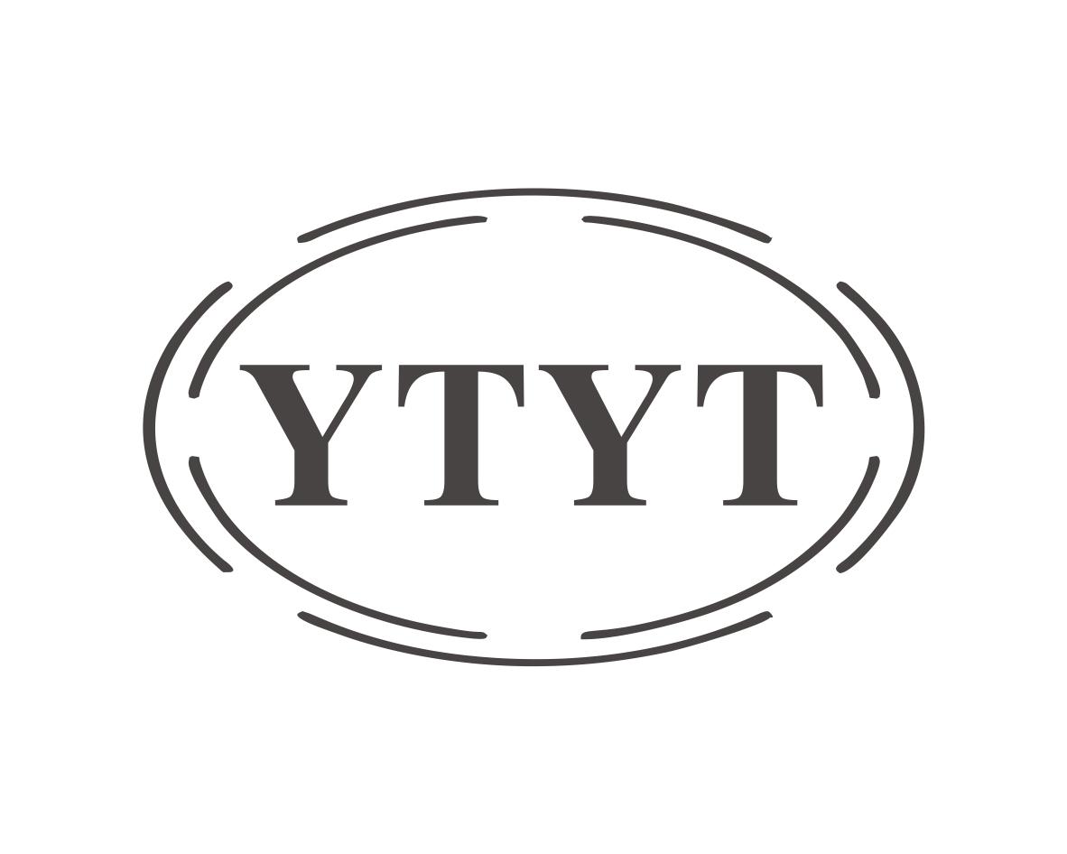 长沙格贝美母婴用品有限公司商标YTYT（03类）商标转让流程及费用