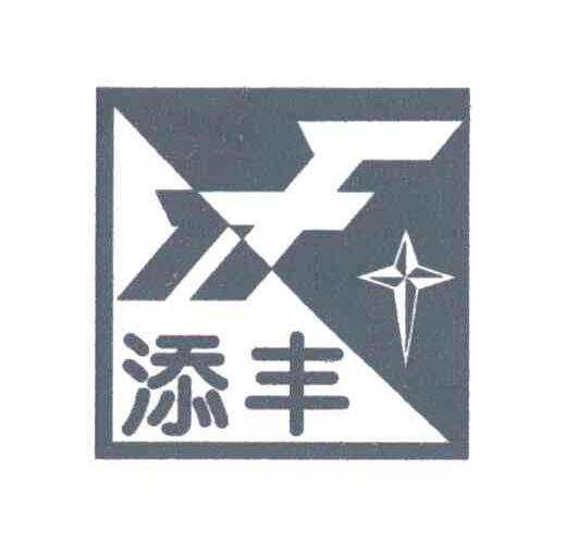 潮州市潮安区彩塘镇GDP_潮州市潮安区地图