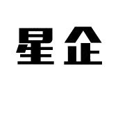 山东传神商业地产运营管理有限公司_【信用信