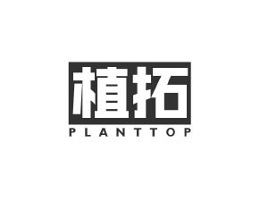 商标转让植拓 PLANTTOP（孙泽军-19类）商标转让费用多少？